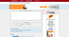 Desktop Screenshot of indotranslate.com